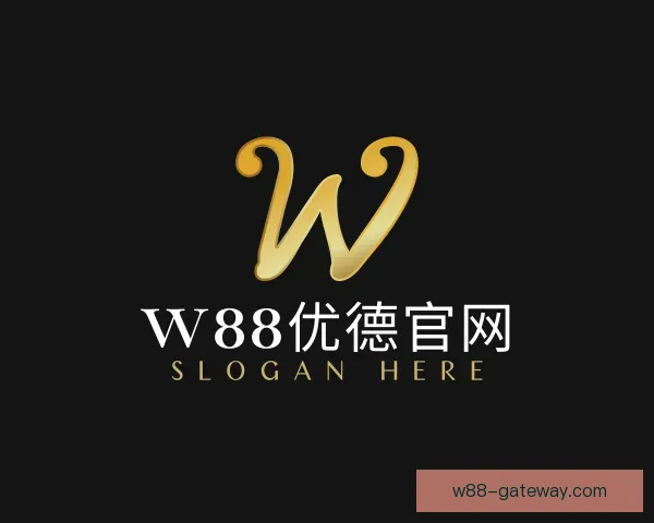 认识w88优德官网登录